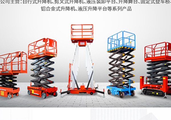 玉山​出口成为核心增长引擎